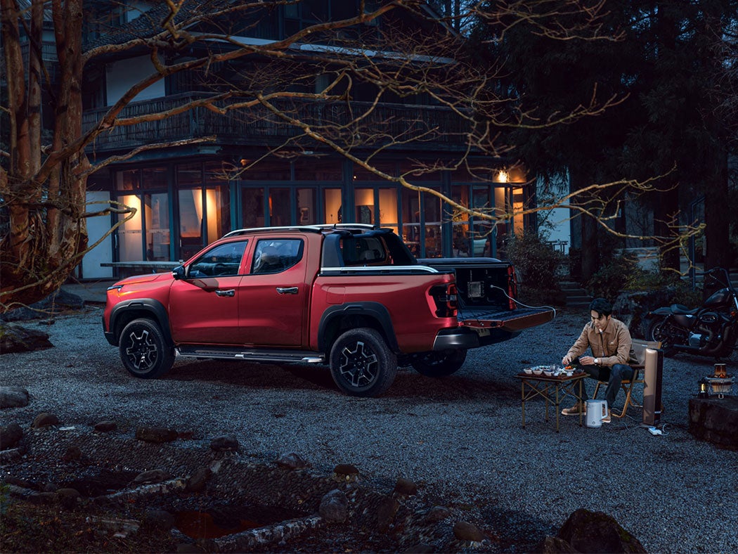 Motor de Changan Hunter E